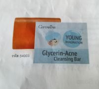 Glycerin​-Acne Cleansing Bar Young​ Imagination  กลีเซ​อรี​น แอคเน่ คลี​นซิ่ง​ บาร์ ยัง อิมเมจิเนชั่น สบู่้เนื้อใสบริสุทธิ์​ ทำความสะอาดได้อย่างหมดจด พร้อม​กลีเซ​อรี​น สารบำรุงผิวคุณภาพ​สูง ขนาด 80 กรัม ราคา 110 บาท