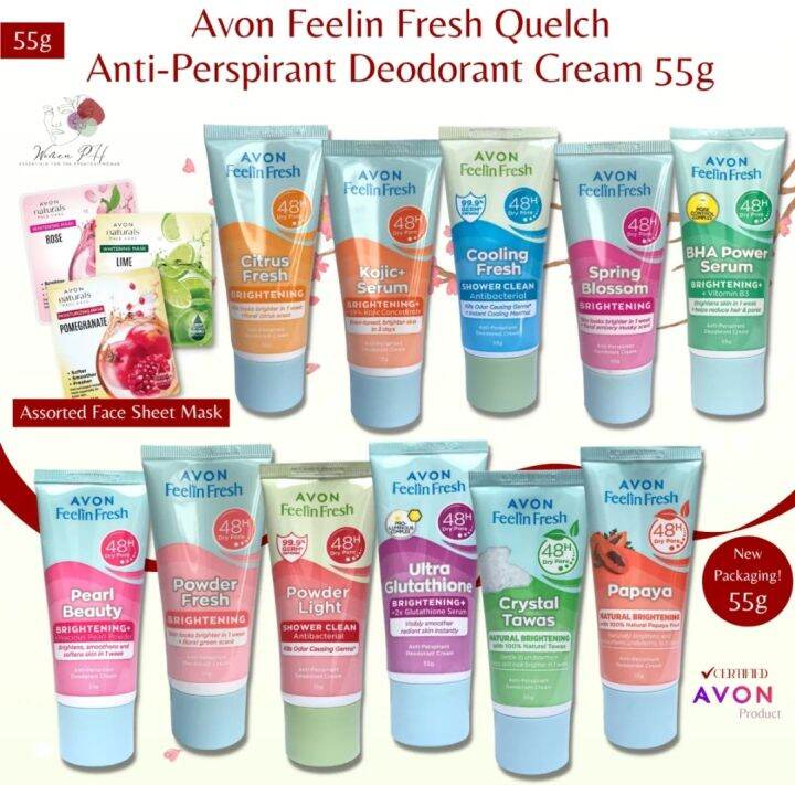 AVON Deodorant FEELIN FRESH Quelch Original Anti Perspirant Cream 55g