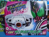 Kamen Rider Decade(คาเมนไรเดอร์ ดีเคด) DX Decade Driver งานกล่องครบรอบ20ปี มีการ์ดพลาสติกแท้20ใบ มือ2สภาพดี ของแท้100%