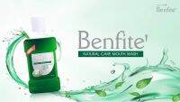 ผลิตภัณฑ์ที่ใช้ในชีวิตประจำวัน  Benfite Natural Care Mouth Wash
แค่แปรงฟันอย่างเดียวอาจไม่พอ เพื่อความสะอาด มั่นใจ ลมหายใจสดชื่น
ยกกำลังสอง ด้วยน้ำยาบ้วนปาก benfite สูตร natural care
ปริมาณสุทธิ : 250 ml  200฿
เลขที่ใบรับจดแจ้ง: 74-1-6400049093