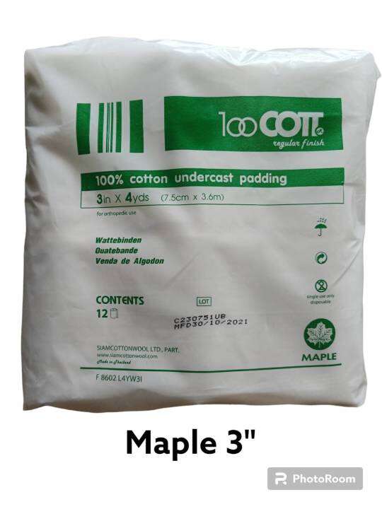 maple-สำ-ลีรองเฝือกขนำด-3-x-4-หลำ-1-โหล-ถุง-สำ-ลีรองเฝือกขนำด-4-x-4-หลำ-1-โหล-ถุง