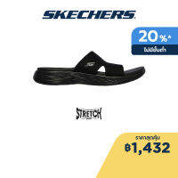 Skechers สเก็ตเชอร์ส รองเท้าแตะผู้หญิง Women On-The-GO 600 Adore Walking Sandals - 140169-BBK 5-Gen Technology, Stretch Fit, Machine washable