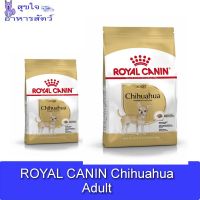 ROYAL CANIN Chihuahua Adult