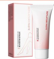 BPDE Depilatory Paste Silky Cleansing Hair Removal Cream ครีมกำจัดขน ขนาด 60 กรัม