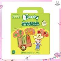 บิสกิตแท่งผักรวม 9 ชนิดจากแบรนด์พิชชี่ Peachy