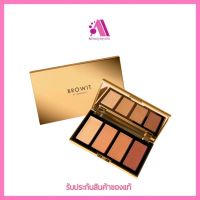 ‼️ส่งฟรี Browit Show Glow Highlighter Palette โชว์โกลว์ไฮไลท์เตอร์พาเลท บราวอิท น้องฉัตร (1 ตลับ)///  Browit By Nongchat Highlight and Contour Pro Palette (3.5gX4ช่อง) บราวอิท น้องฉัตร ไฮไลท์และคอนทัวร์ ไว้ในตลับเดียว