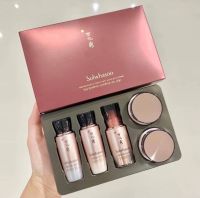 SULWHASOO Timetreasure Ultimate Anti-Aging Kit (5 Items)