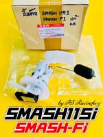 ปั้มน้ำมันเชื้อเพลิง Smash115i ,Smash-Fi แท้WS(SUZUKI) ปั้มน้ำมันเชื้อเพลิงsmash115i ปั้มน้ำมันเชื้อเพลิงsmashfi ปั้มติ้กsmash115i ปั้มติ้กsmashfi ปั๊มเชื้อเพลิงsmash115i ปั้มน้ำมันเชื้อเพลิงสแมส115i ปั้มน้ำมันเชื้อเพลิงแสมส115i ปั้มติ้กสแมช115i