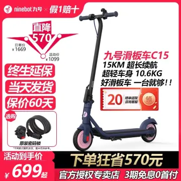 Electric riding outlet scooters for adults