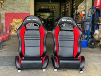 เบาะแต่ง recaro งานหนัง pvcเกรดAพร้อมรางสแตนดาร์ด