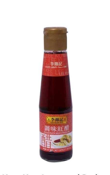 Lee Kum Kee Seasoned Red Vinegar 207ml Lazada Ph