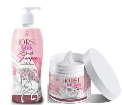 [แท้ 100% ส่งไว] Horse Milk ทรีทเม้นท์นมม้า แชมพูนมม้า เจ้าดัง Tiktok นมม้าหมัก นมม้าแชมพู แบรนด์คุณจันทร์ Horse Milk / Shampoo