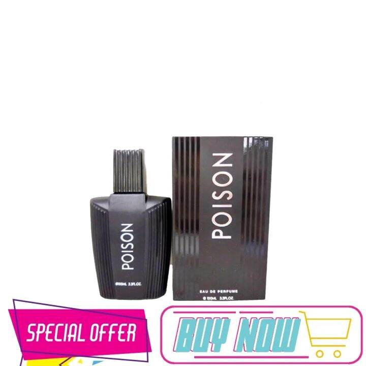 Poison Perfume for Men EDP 100ml | Lazada PH