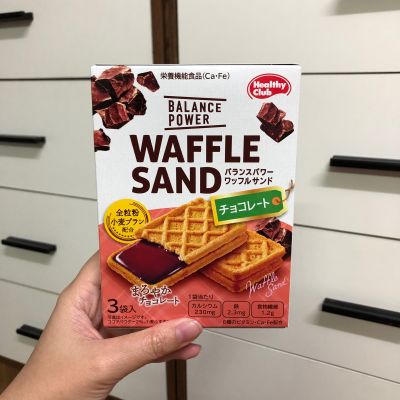 Hamada Confect Healthy Club Balance Power Waffle Sand