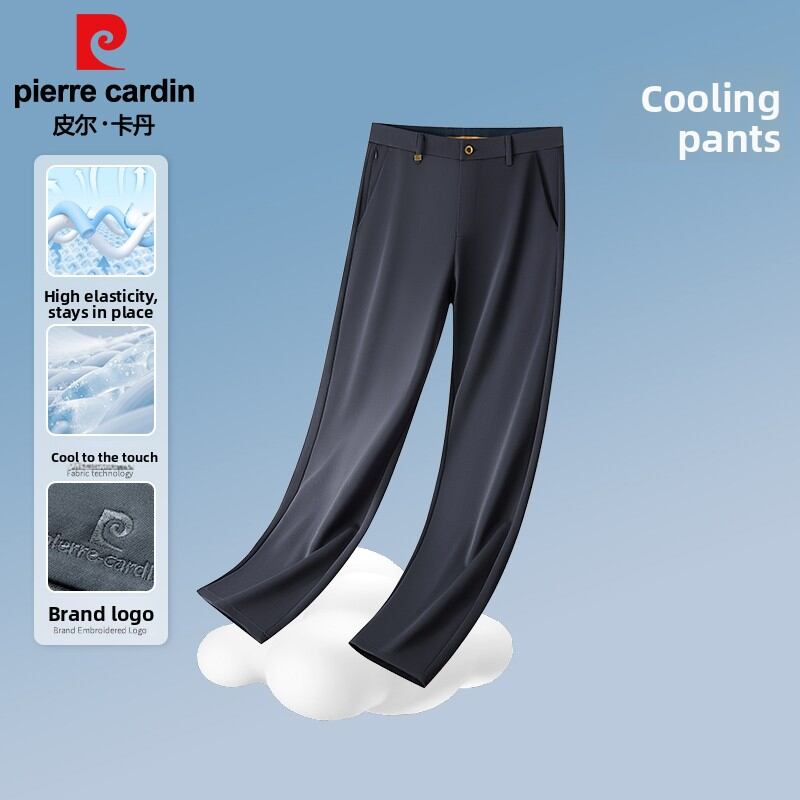 Pierre Cardin