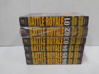 หนังสือการ์ตูน battle royale