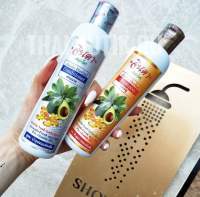 Jinda Herbal Shampoo+Conditioner Avocado Fresh Mee Leaf Pro Vitamin B5 250 ml.