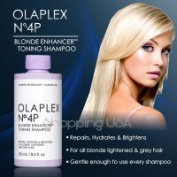 ??พร้อมส่ง??Olaplex No.4P Blonde Enhancer Toning Shampoo  250ml แชมพูม่วง anti-yellow สำหรับผมบลอน ผมโทนสีเทา