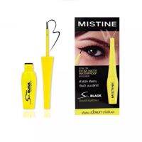 Mistin So black liquid eyeliner มิสทินโซแบล็กอายไลน์เนอร์