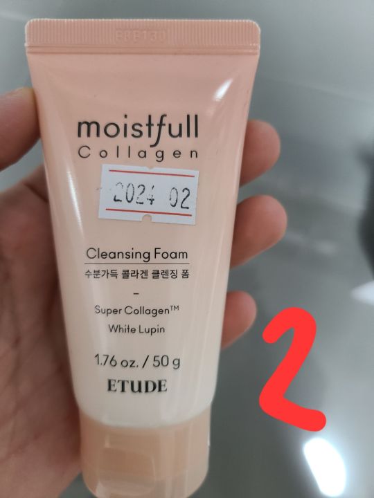 etude-moistfull-collagen-foam-50g