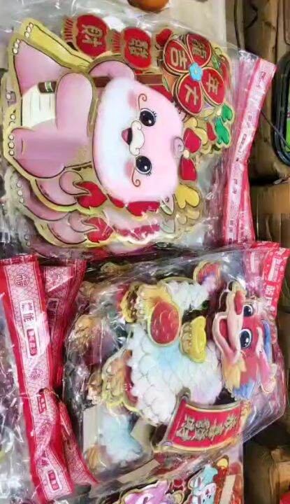 Tempelan Imlek Sepasang Naga Dragon Rezeki Dekorasi Hiasan Dinding CNY