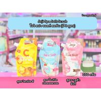 ?ว้าวคอสเมติกส์??Joji Secret Young Spa Salt Scrub 350g.โจจิ ซีเคร็ท ยัง สปา ซอลท์ สครับ?