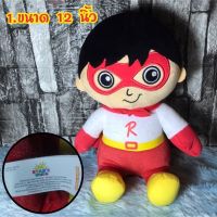 ตุ๊กตา Ryans World ลิขสิทธิ์แท้ มือสอง Pocket Watch Ryans World Red Titan Plush