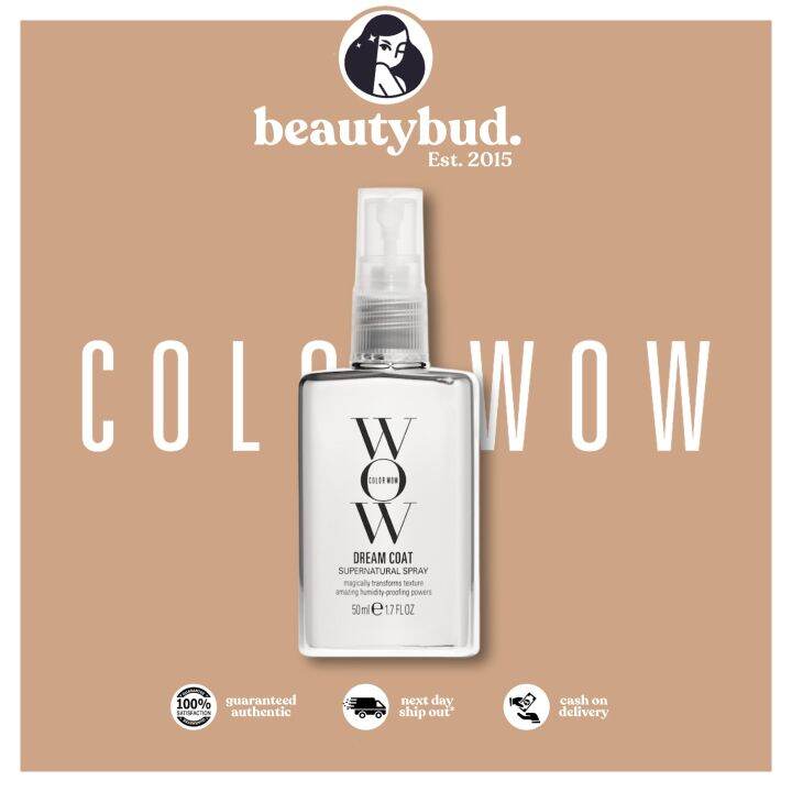 COLOR WOW Mini Dream Coat Supernatural Spray Anti-Frizz Treatment ...