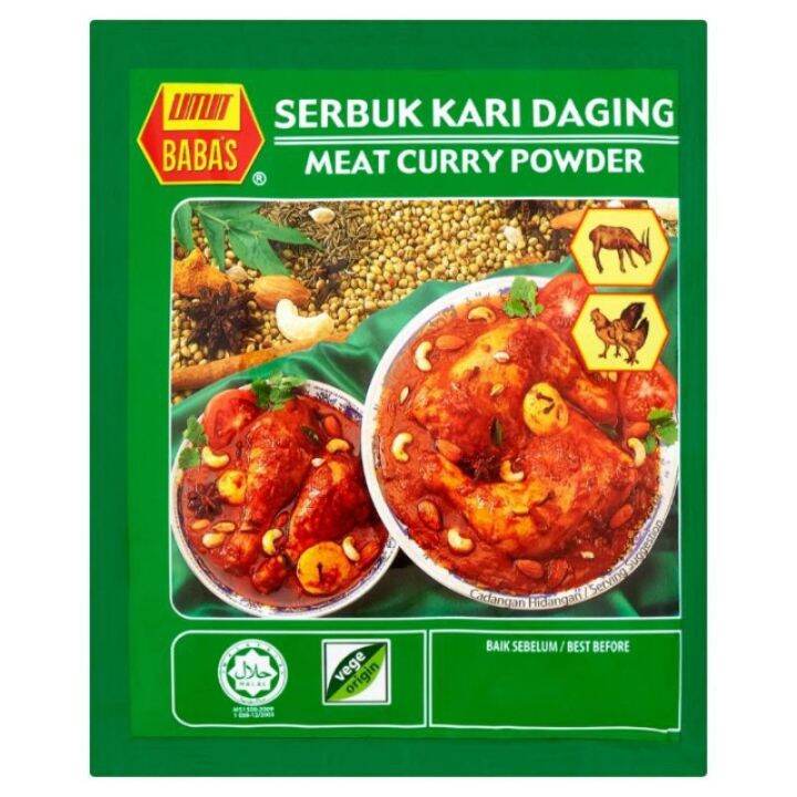 Babas Meat Curry Powder 25g Lazada