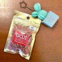 โก ออน Goji Berrie โกจิเบอร์รี่อบแห้งพร้อมทาน ขนาด 25 กรัม