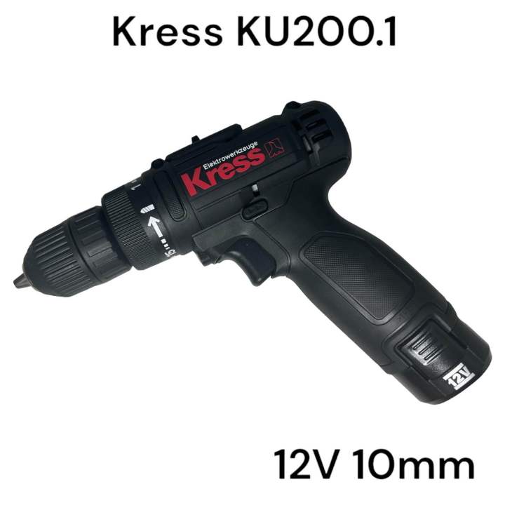 kress-ku200-1-สว่านแบต-ไขควงไร้สาย-12v-2-0ah-10-mm-จากเยอรมัน
