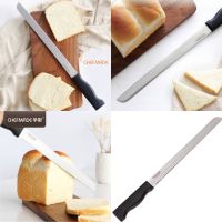 มีดหั่นขนมปัง chefmade Bread knife wk9792 มีดฟันเลื่อย