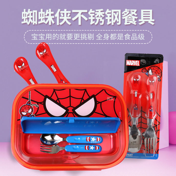 Korean Import Spider-Man Children Cartoon 304 Stainless Steel Plate  Elementary School Lunch Box Bento Box Compartment with Lid