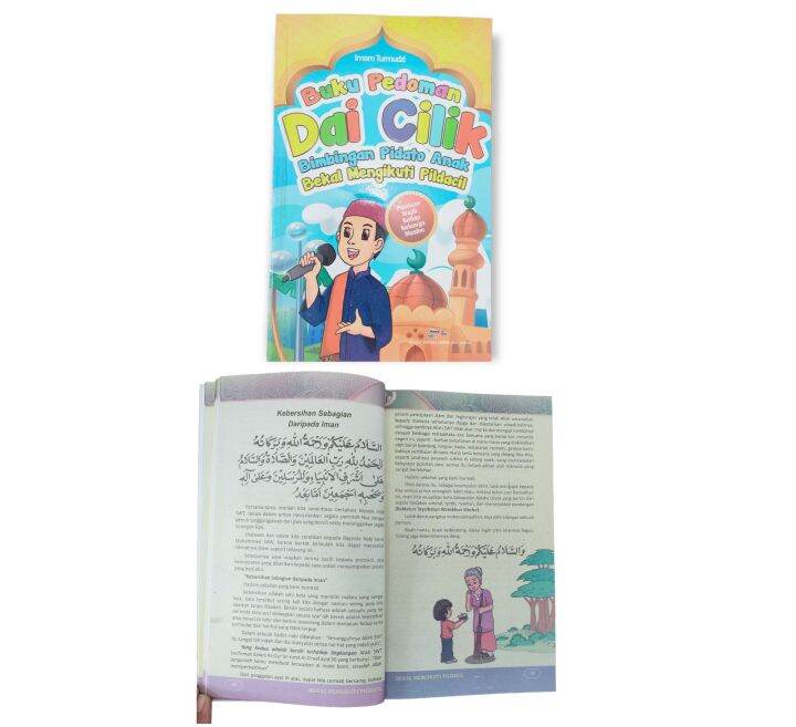 Buku Anak - Buku Pedoman Dai Cilik | Lazada Indonesia