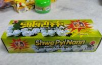 Jasmine Thanakha စံပယ်သနပ်ခါး 50g. (Shwe Pyi Nann) แป้งทานาคา กระปุก 50กรัม