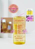 ?ส่งฟรี+ฉลากไทย Exp.6/2025‼ ไฮเดรติ้ง Clar inn. Hydration Toning Lotion 50ml คาแร ปรับสภาพให้สว่างและสมดุล+ชุ่มชื้น