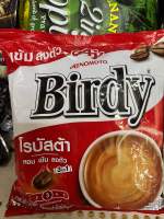 Birdy สีแดง กาแฟปรุงสำเร็จ