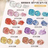 สีฟอยล์สายรุ้ง  สวยเกินต้าน 
ฟอยล์สายรุ้ง เล็บปลอมเจล ยกเซท9 สี  ขายปลีก-ส่ง