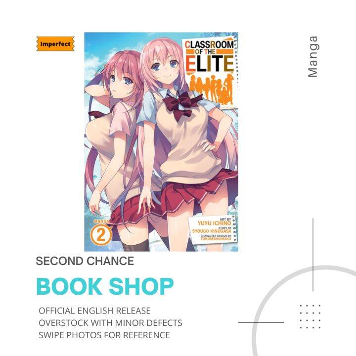 Classroom of the Elite (Manga) Vol. 3 by Syougo Kinugasa, Ichino Yuyu,  Paperback