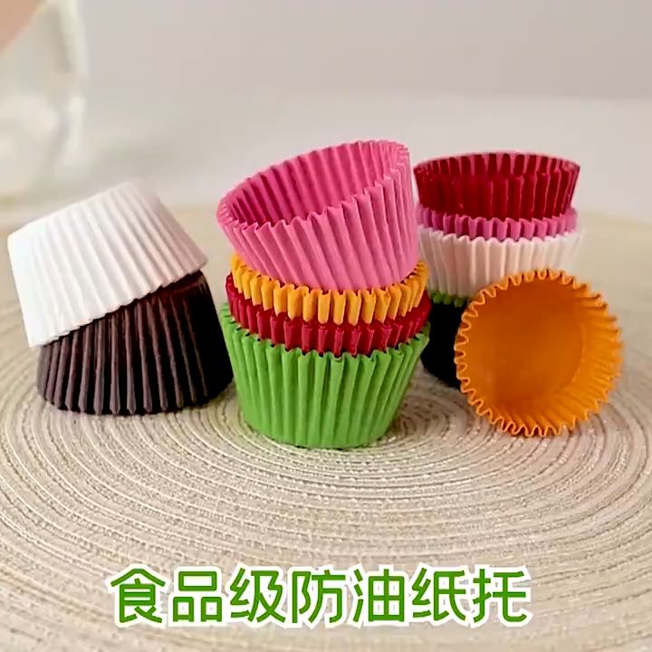 Silicone Cupcake Moulds 2 Cups - Round Shape