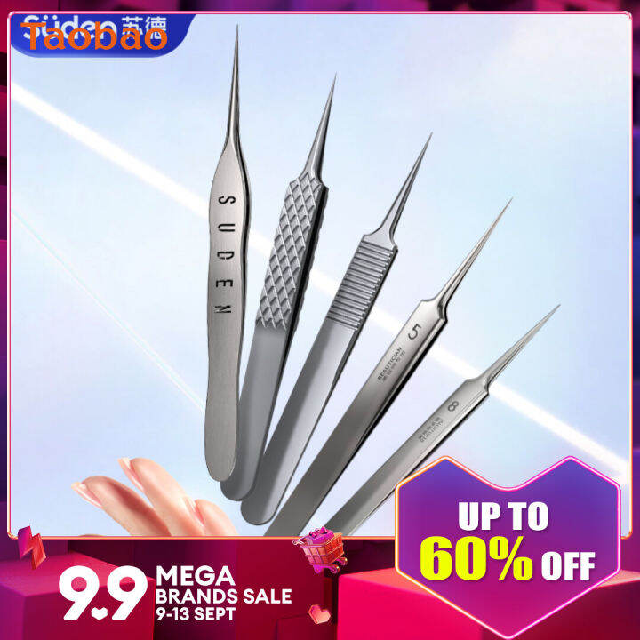 Sude Cell Tweezer Ultra-fine No. 5 Blackhead Removal Tweezers Beauty 