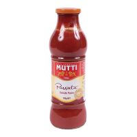 มูตติ พาสสาต้า เนื้อมะเขือเทศบดละเอียด 700 กรัม Mutti Passata Tomato Puree 700 g.