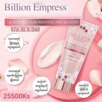 Billion Body  White  Lotion