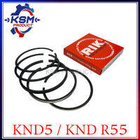 แหวนลูกสูบ RIK KND5/KND R55 แท้ KUBOTA (50048) 85 มิล สำหรับรถไถเดินตาม