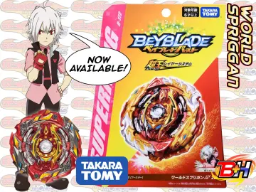 Takara Tomy Confirms Beyblade X TV Anime for This Fall - News - Anime News  Network