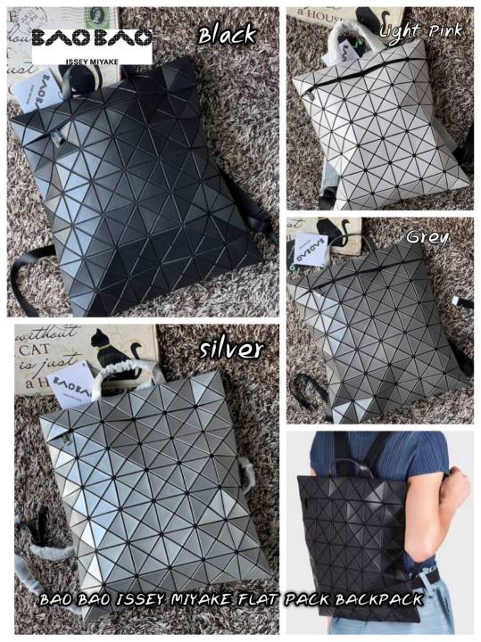 กระเป๋าสะพายหลัง-เป้สะพายหลัง-bao-bao-issey-miyake-flat-pack-backpack