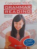 หนังสือภาษาอังกฤษ Complete  TOEIC...GRAMMAR AND READING