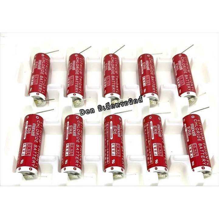 แบตเตอรี่-ของแท้-er6-3-6v-maxell-2000mah-ขาลงปริ้น-สินค้าพร้อมส่ง-มีของพร้อมส่งใน