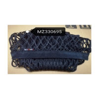 MZ330695	ตาข่ายเก็บของท้ายรถ
	แอททราจ / ทุกปี