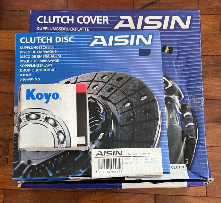 AISIN CLUTCH KIT FOR COROLLA 1.6 VIOS 1.5 0812 Altis 0110 Lazada PH
